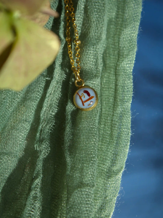 Collana Lilliput Zafferano